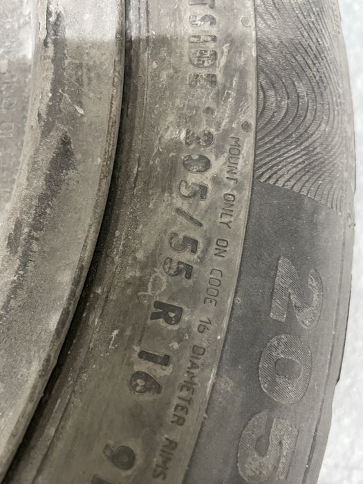 Продам R16 резину