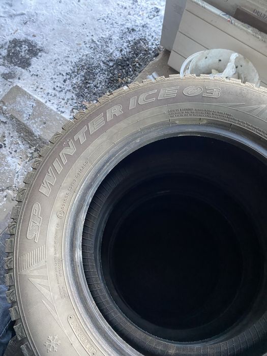 Шины р15 зима зимние