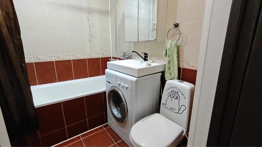 Продам 2 комн.в самом центре города