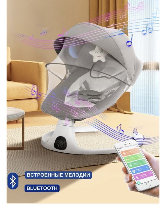 продам детскую кровать
