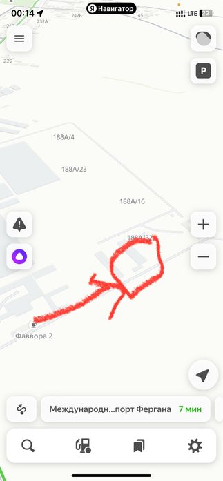 Yer uchastka sotiladi!!!