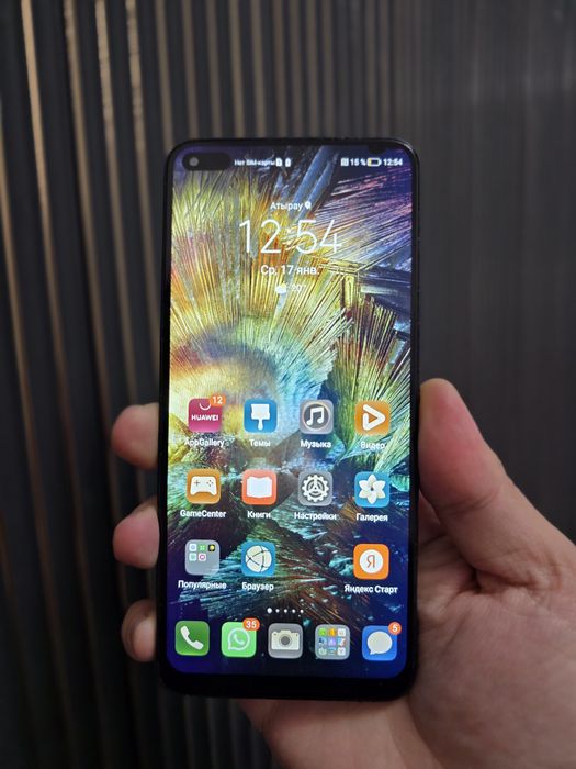 huawei nova 8i 128 гб