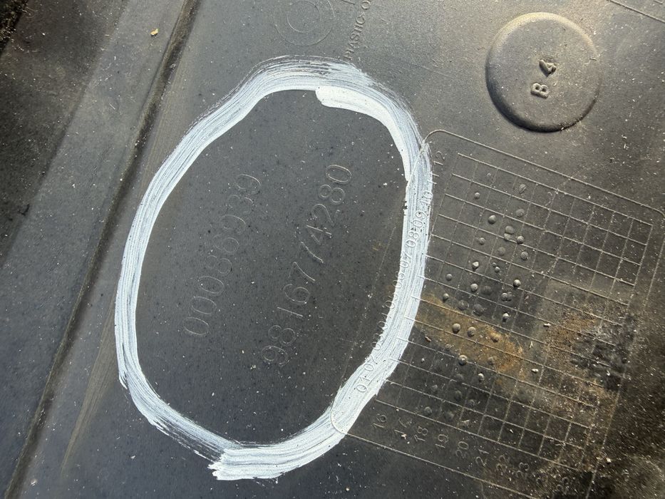 Броня Opel Combo E