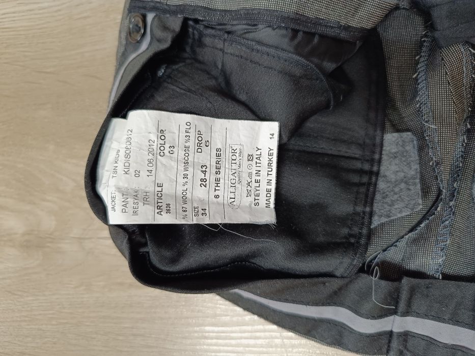 Alligattor. Брюки на мальчика