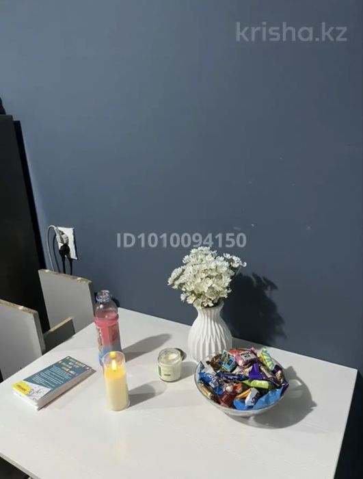 Сдается комната за Апортом