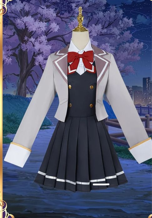 Форма Али косплей