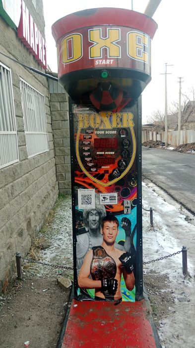 Силомер апарат 2шт