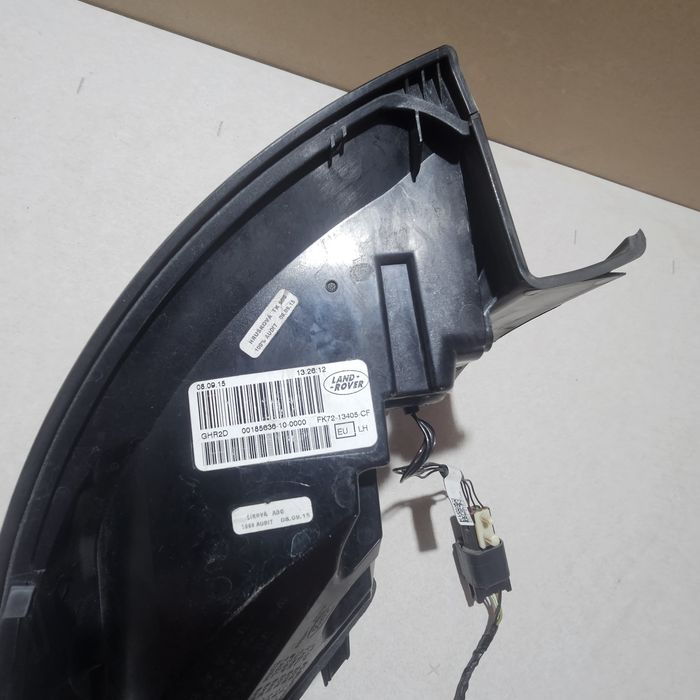 Стоп за Land Rover Discovery Sport 2014-2019