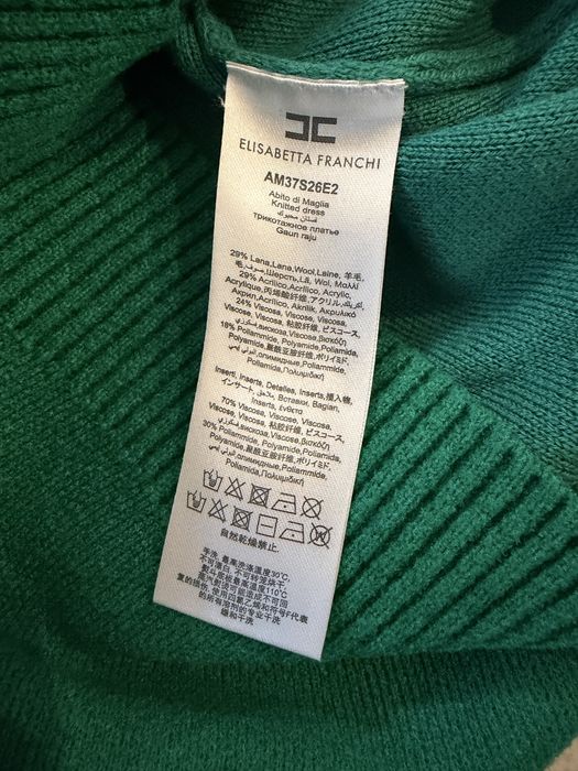 Еластична рокля с цип “Elisabetta Franchi”