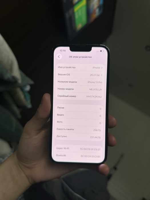 Айфон 13 про 95%