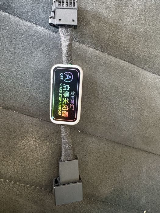 Кабел за управление на старт-стоп система за vw passat b8