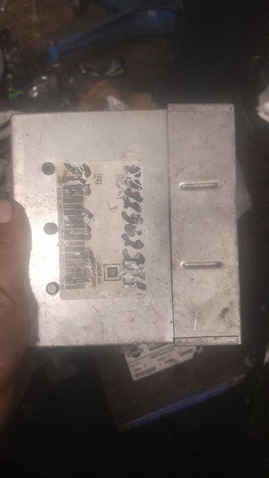 Эбу компютер на машину