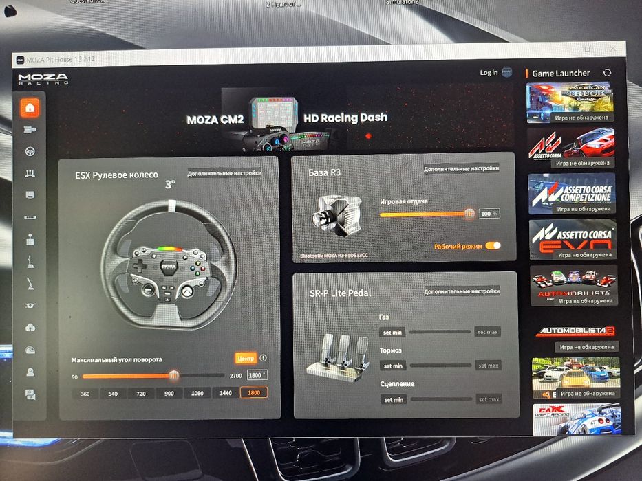 Moza R3 черный + Стрекоза