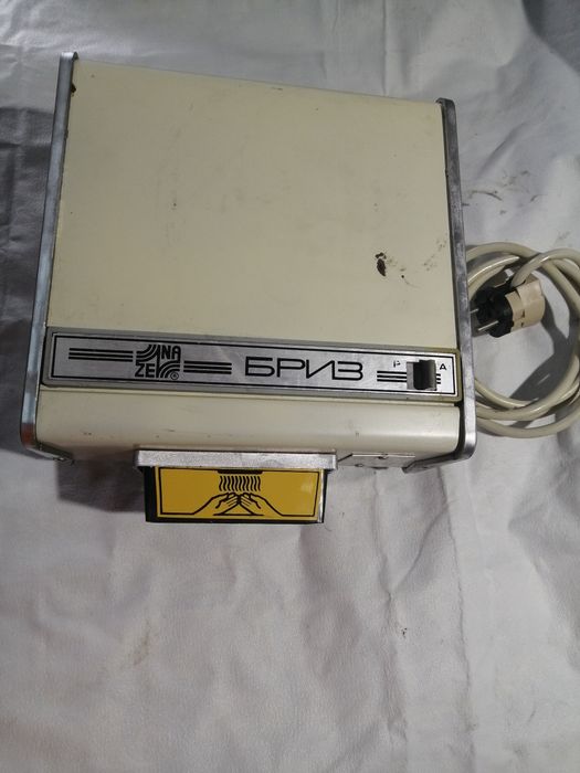 Сешоар/Български/ за ръце със сензор