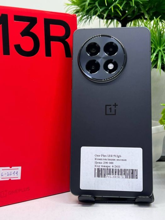 One Plus 13 R 512gb
