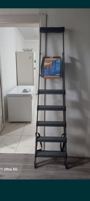 Продам стремянка