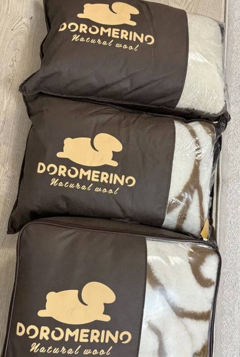 Продам комплект Doromerino  250 000 тг