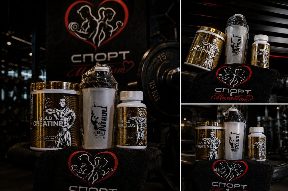 Creatine креатин TriBuLus трибулус СКИДКА  ШОК БАҒА!!!