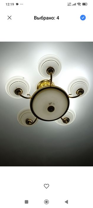 Люстра сатылады ..