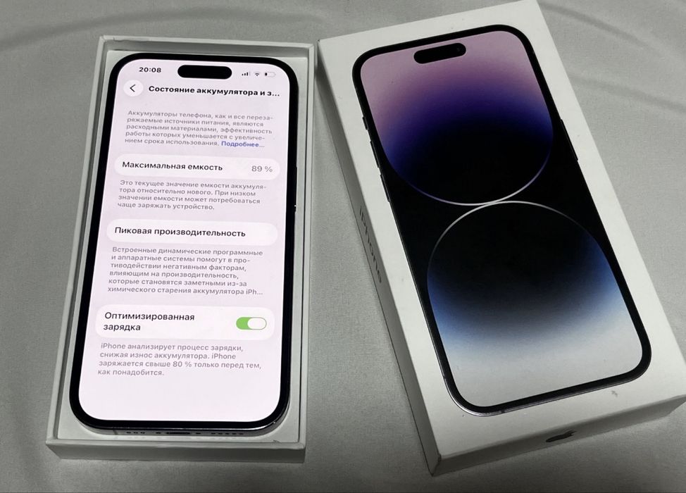 iPhone 14 pro 89% AKB