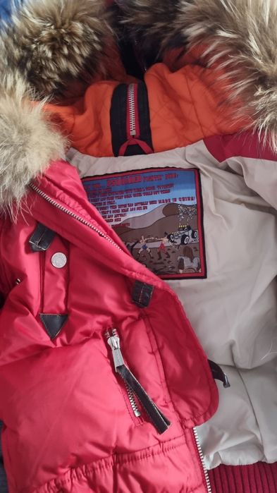 Оригинално яке с гъши пух Dsquared