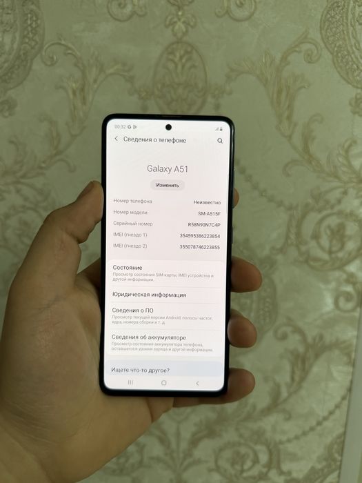 Продам Samsung Galaxy A51/128