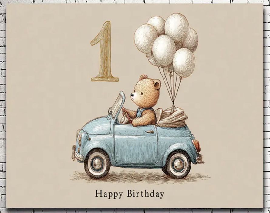 Украса нова за първи рожден ден 1 годинка мече