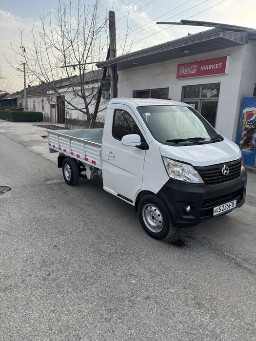 Changan 69 talik mator