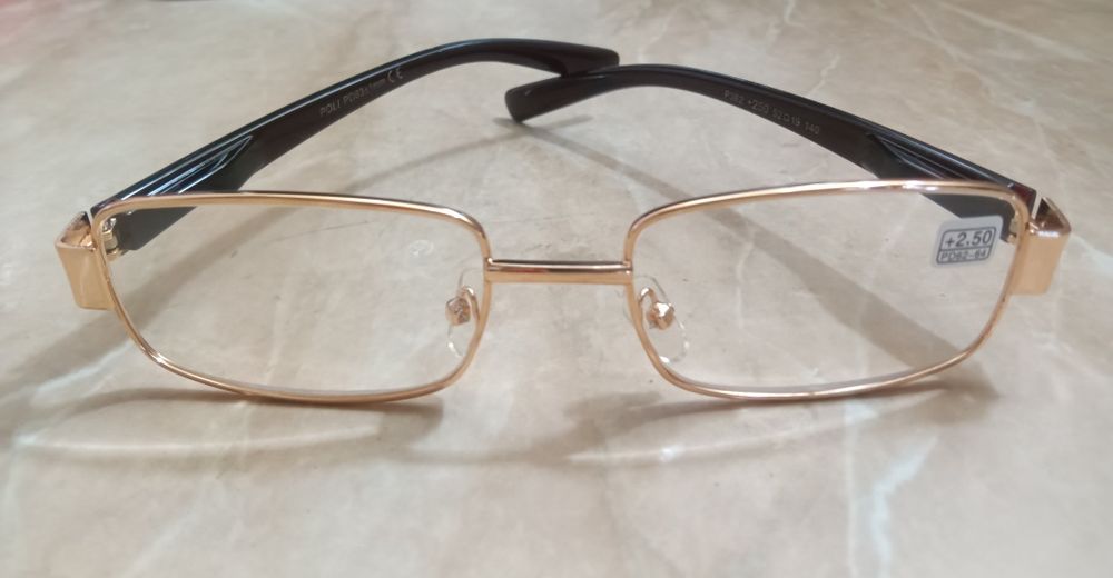 Универсални диоптрични очила с метална рамка