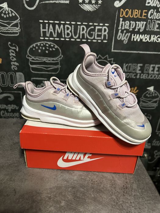 Vand adidasi copii (Adidas Nike Air Jordan)