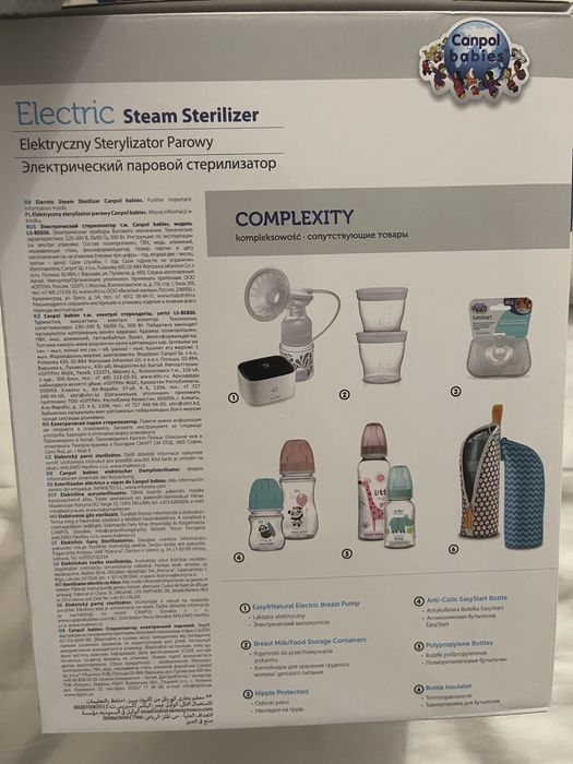 Sterilizator electric cu aburi, Canpol babies