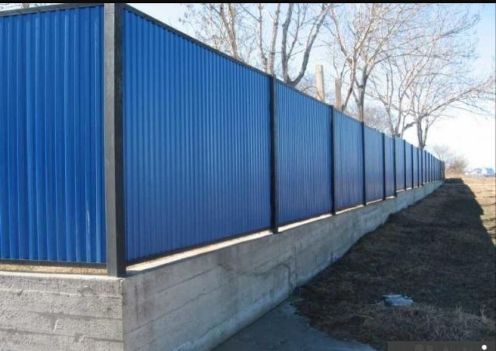 Сварочные работы