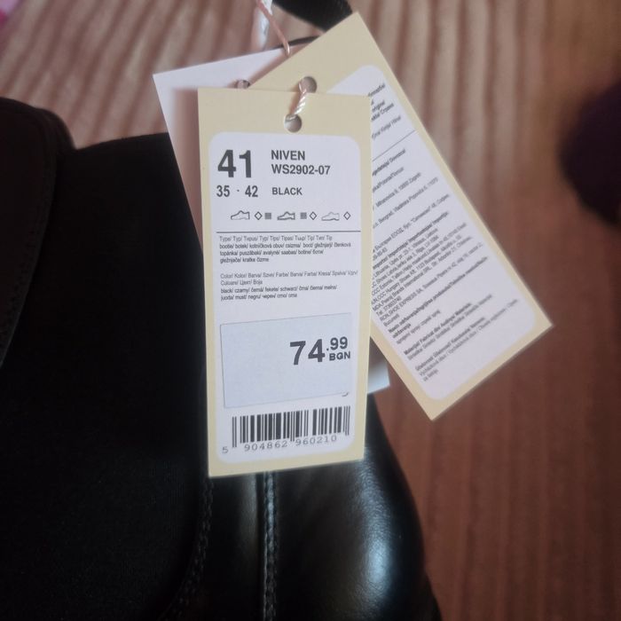 Чисто нови дамски  боти 41 с етикет и кутия маркови