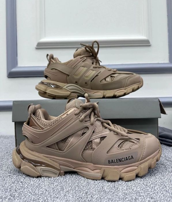 Balenciaga Track Beige