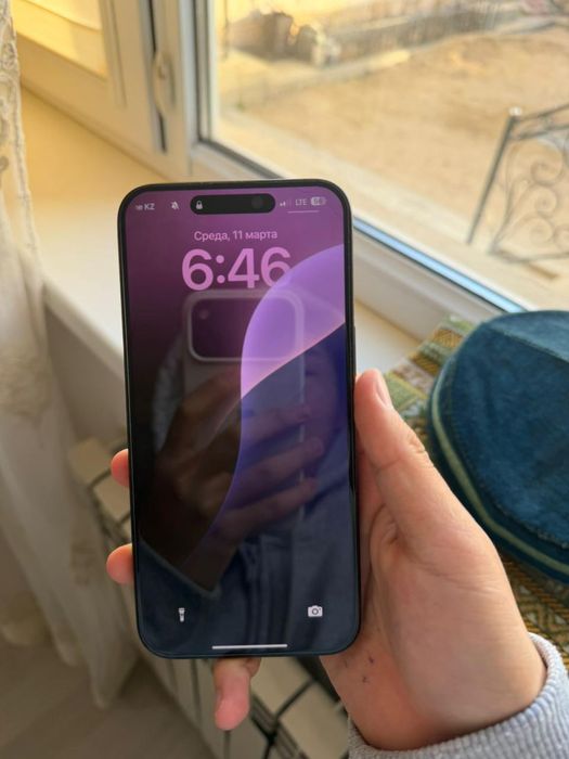 Айфон 15 про мах