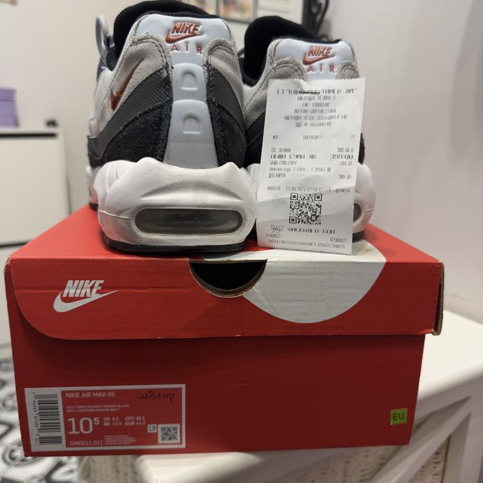 Nike air max Wolf grey