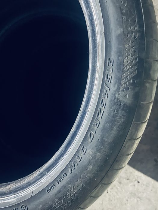 Продам резины летние на 17