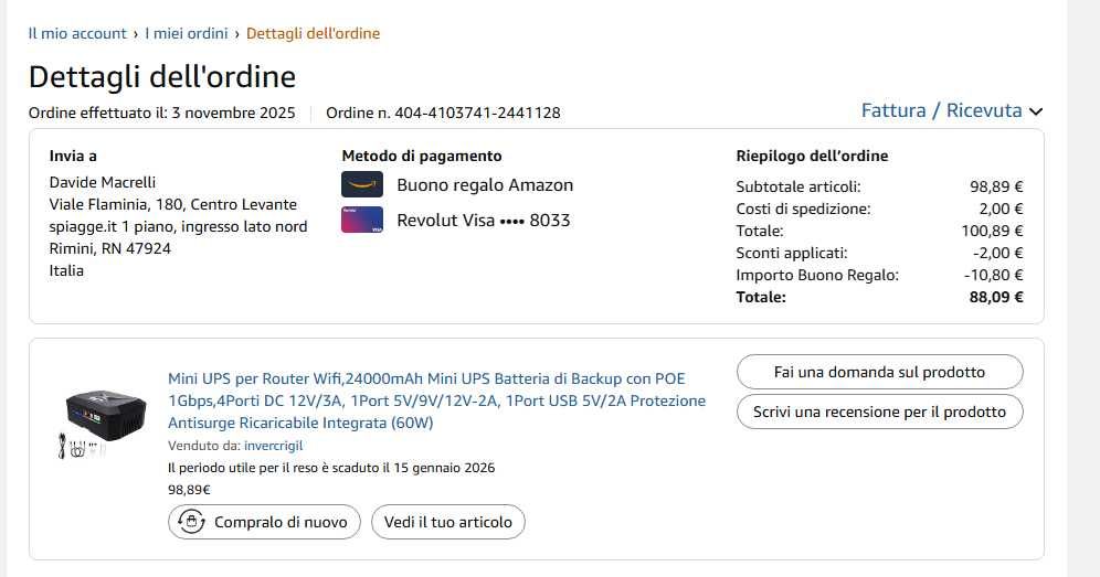 INVERCRIGIL Мини UPS за WiFi рутери, 24000mAh Мини UPS с резервно захранване и POE 1Gbps