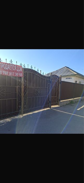 Продается уютный частный дом. В харошем районе