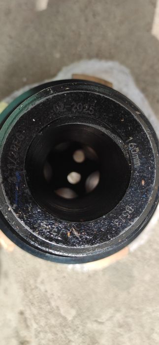 Глава за сондажна машина