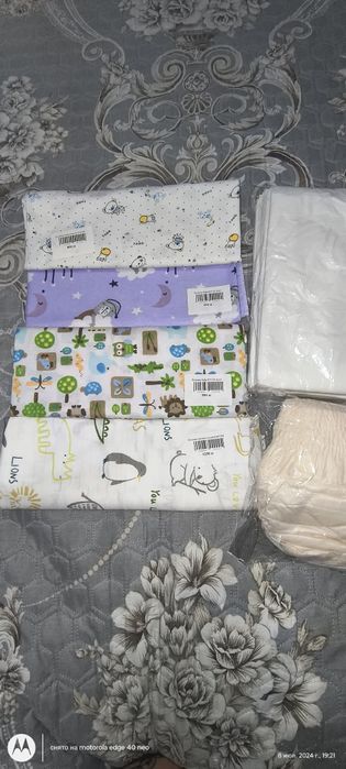 Детский набор родом