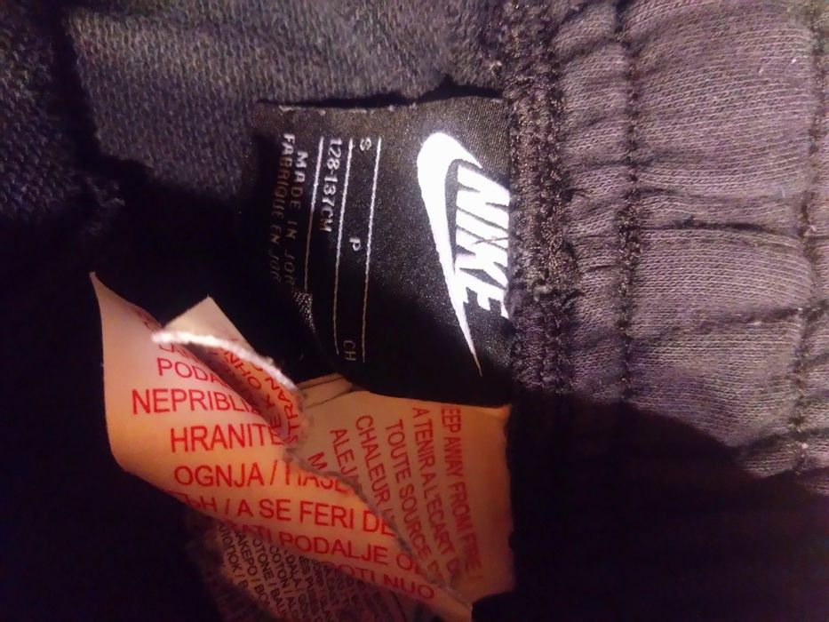 Къси панталони NiKe