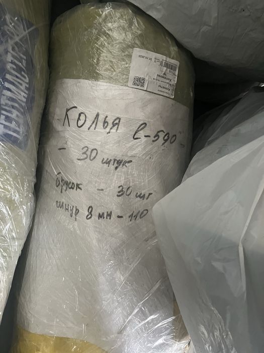 Палатка УСБ-56 М на 40 чел.