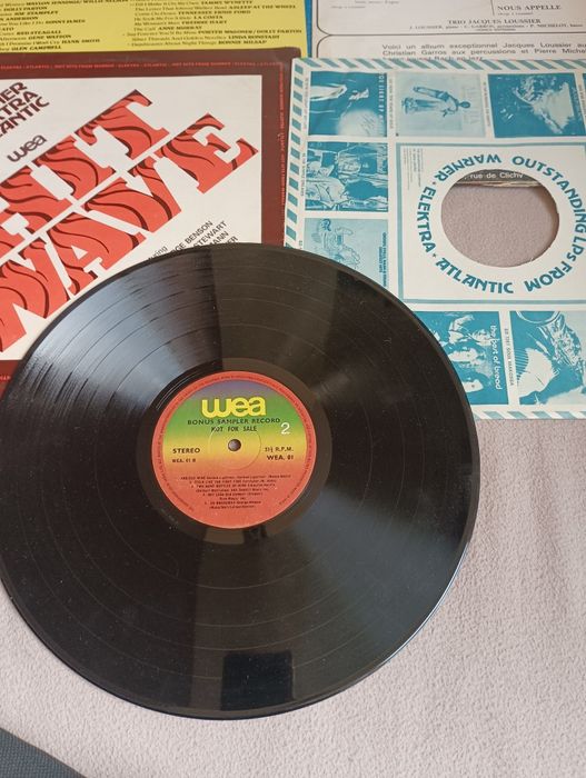 Стари вносни плочи