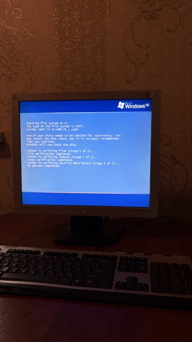 Монитор, клавиатура