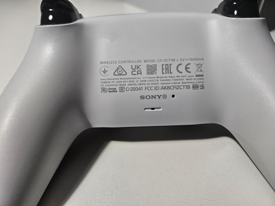 Playstation 5 slim