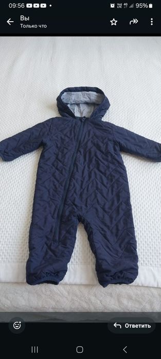 Детский куртка комбинизон весна/осень