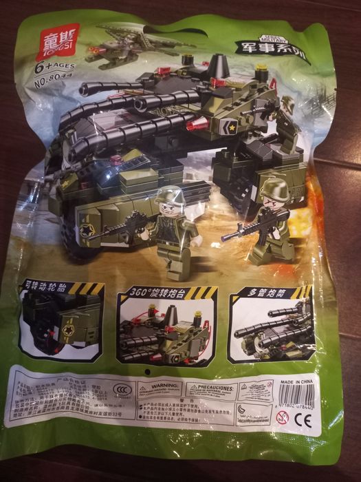 Продам лего в упаковке