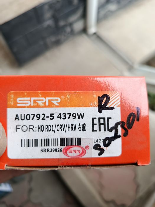 Продам запчасти для хонда срв