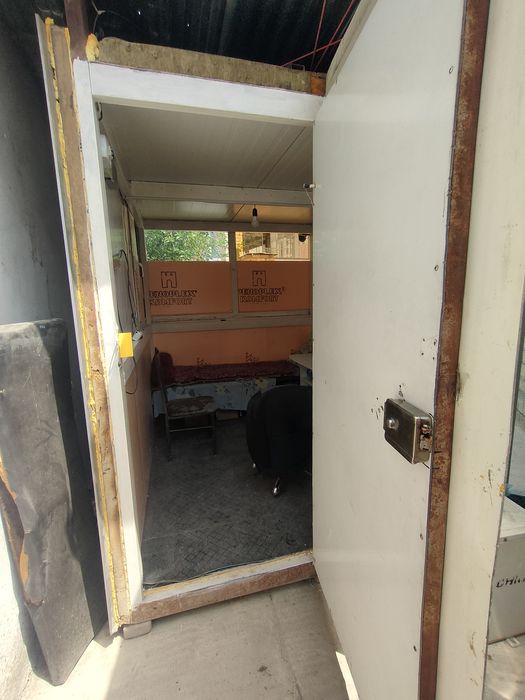 Бутка сотилади 2.60/2.20